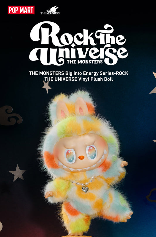 Pop Mart Rock The Universe Plush Doll